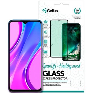 Защитное стекло для Xiaomi Redmi 9 Gelius Pro 3D Green Life (Eyes protection)  смотреть фото | belker.com.ua