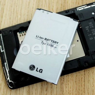 Аккумулятор для LG L Fino D295 / Leon Y50 H324 (BL-41ZH)