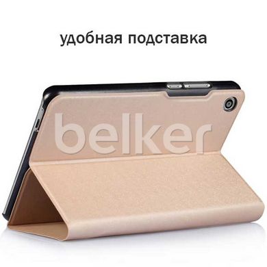 Чехол для Huawei MediaPad T3 8 Fashion case Золотой смотреть фото | belker.com.ua