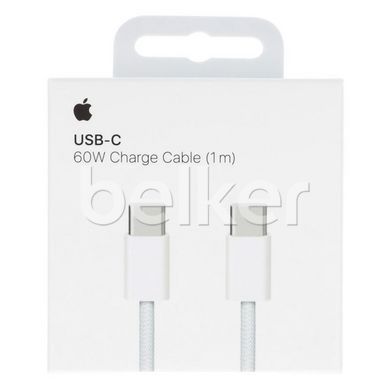 Кабель Apple USB-C Woven Charge Cable 1 метр (MQKJ3ZM/A)