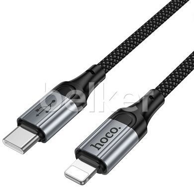 Кабель для iPhone Type-C to Lightning Hoco X121 Nuevo (пружинка) 1.5 метра Черный