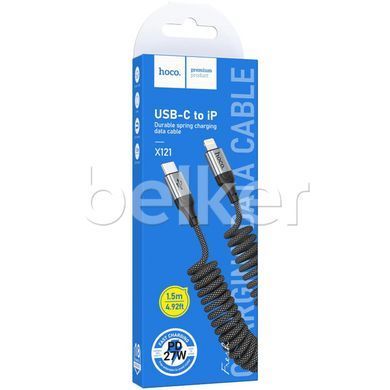 Кабель для iPhone Type-C to Lightning Hoco X121 Nuevo (пружинка) 1.5 метра Черный