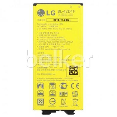 Оригинальный аккумулятор для LG G5 (BL-42D1F)