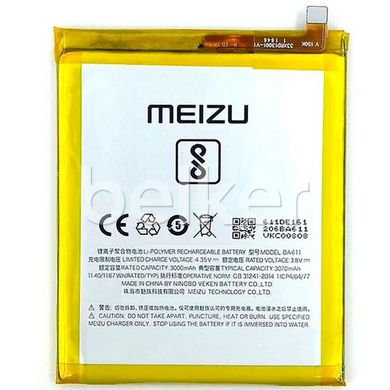 Оригинальный аккумулятор для Meizu M5 (BA611)
