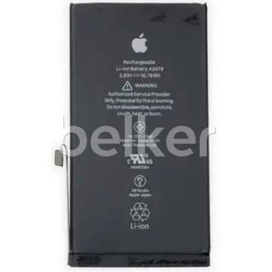 Оригинальный аккумулятор для iPhone 13