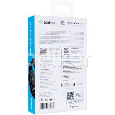 Умные часы Gelius Amazwatch Numix (GP-SW009) Черные
