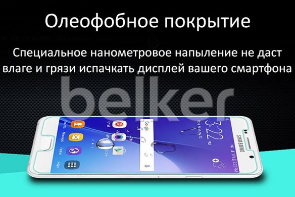 Защитное стекло для Samsung Galaxy A3 2016 A310 Honor  смотреть фото | belker.com.ua