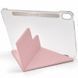 Чехол для iPad 10.9 2023 Logfer Origami Smart New 2 Серый в магазине belker.com.ua