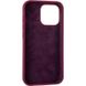 Чехол для iPhone 13 Pro Full Soft Case Hoco Фиолетовый в магазине belker.com.ua