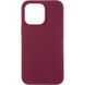 Чехол для iPhone 13 Pro Full Soft Case Hoco Фиолетовый в магазине belker.com.ua