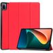 Чехол для Xiaomi Mi Pad 5 Pro Moko кожаный Красный в магазине belker.com.ua