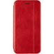 Чехол книжка для Samsung Galaxy Note 20 N980 Book Cover Leather Gelius Красный в магазине belker.com.ua