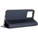 Чехол книжка на Realme 9 Pro Plus Book Cover Gelius Shell Case Синий в магазине belker.com.ua