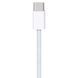 Кабель Apple USB-C Woven Charge Cable 1 метр (MQKJ3ZM/A) Белый в магазине belker.com.ua