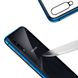 Магнитный чехол для Samsung Galaxy A50 2019 A505 Case Magnetic Frame Синий в магазине belker.com.ua