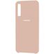 Оригинальный чехол Samsung Galaxy A7 2018 (A750) Silicone Case Пудра в магазине belker.com.ua