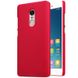 Пластиковый чехол для Xiaomi Redmi Note 4x Nillkin Frosted Shield Красный в магазине belker.com.ua
