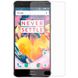 Противоударная TPU пленка для OnePlus 3T Прозрачный смотреть фото | belker.com.ua