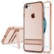 Силиконовый чехол для iPhone 7 Nillkin Crashproof Розовое золото в магазине belker.com.ua