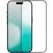Защитное стекло iPhone 17 Pro Max Gelius 4D Черное