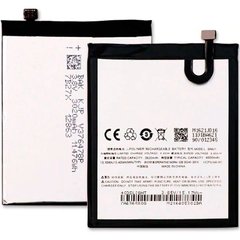 Оригинальный аккумулятор для Meizu M5 Note (BA621)