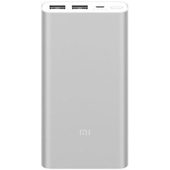 Внешний аккумулятор Xiaomi Mi Power Bank 2S 10000 Silver