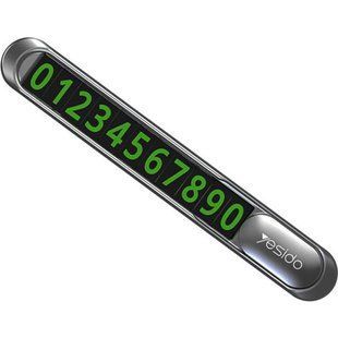 Автовизитка под лобовое стекло Yesido Parking card Metal C88