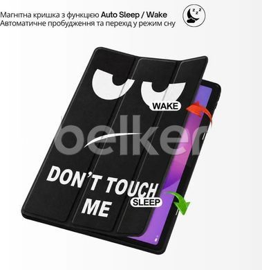 Чехол для Lenovo Idea Tab Plus 12.1 2025 Moko Dont touch
