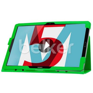 Чехол для Huawei MediaPad M5 Pro 10.8 TTX кожаный Салатовый смотреть фото | belker.com.ua