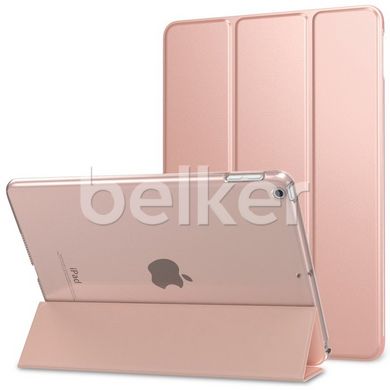 Чехол для iPad 9.7 2017 Ultraslim Розовое золото смотреть фото | belker.com.ua