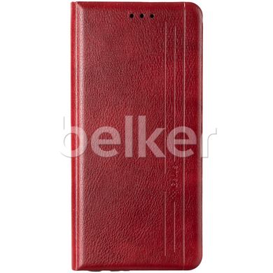 Чехол книжка для Samsung Galaxy M32 (M325) Book Cover Leather Gelius New Бордовый