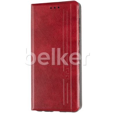 Чехол книжка для Samsung Galaxy M32 (M325) Book Cover Leather Gelius New Бордовый