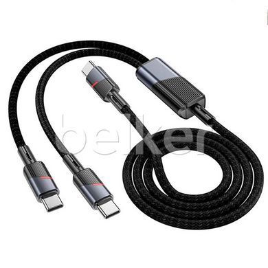 Кабель Hoco U139 Type-C на Type-C + Type-C 100W 1.2 метра Черный