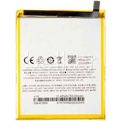 Оригинальный аккумулятор для Meizu M6 Note (BA721)