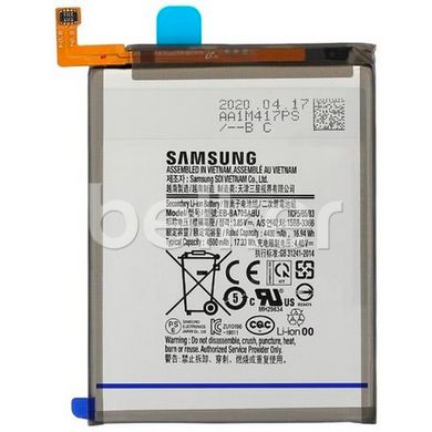 Оригинальный аккумулятор для Samsung A70 A705 (EB-BA705ABE)