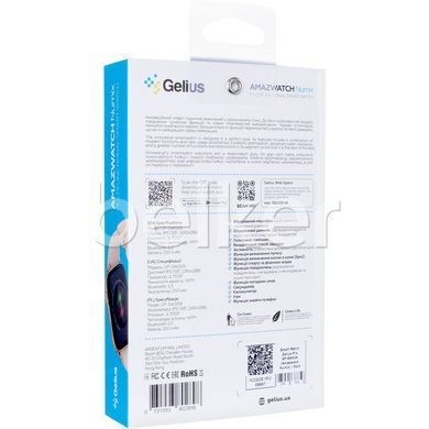 Умные часы Gelius Amazwatch Numix (GP-SW009) Золотые