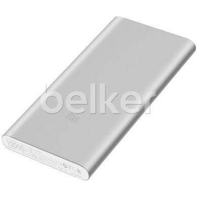 Внешний аккумулятор Xiaomi Mi Power Bank 2S 10000 Silver