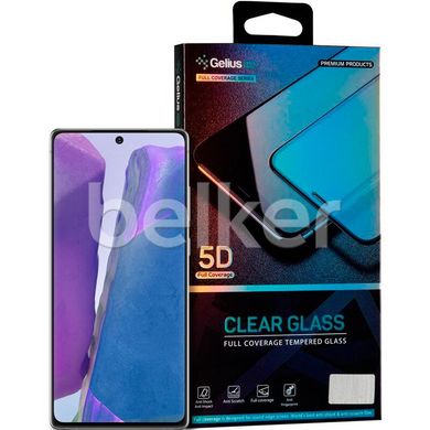Защитное стекло для Samsung Galaxy Note 20 N980 Gelius Pro 5D Full cover Черный смотреть фото | belker.com.ua