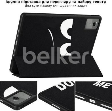 Чехол для Lenovo Idea Tab Plus 12.1 2025 Moko Dont touch