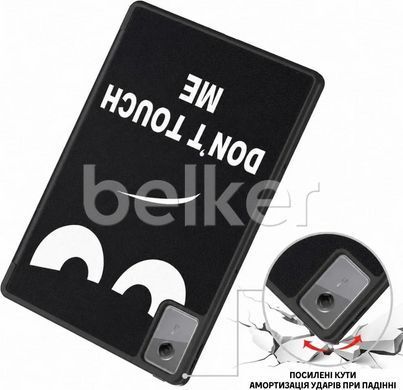 Чехол для Lenovo Idea Tab Plus 12.1 2025 Moko Dont touch