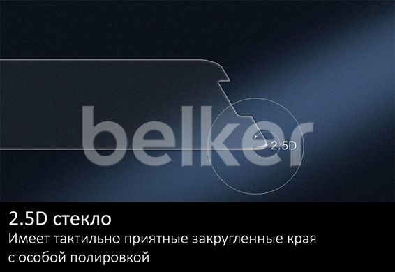 Защитное стекло для Samsung Galaxy A3 2016 A310 Nillkin Amazing H  смотреть фото | belker.com.ua