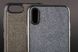 Противоударный чехол для Samsung Galaxy A9 2018 (A920) Baseus Skill Case Черный в магазине belker.com.ua