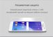 Защитное стекло для Samsung Galaxy A3 2016 A310 Nillkin Amazing H  в магазине belker.com.ua
