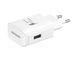Зарядное устройство Samsung Fast Charge EP-TA300 USB Type-C Белый в магазине belker.com.ua