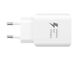 Зарядное устройство Samsung Fast Charge EP-TA300 USB Type-C Белый в магазине belker.com.ua