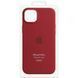 Чехол Apple Silicone Case MagSafe для iPhone 14 Plus Красный