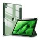 Чехол для iPad Mini 6 2022 Crystal case Зелёный в магазине belker.com.ua