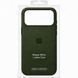 Чехол для iPhone 18 Pro Leather Case with MagSafe (replica) Темно зеленый