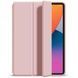 Чехол для Xiaomi Redmi Pad 10.61 Gum ultraslim Пудра в магазине belker.com.ua