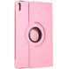 Чехол для Huawei MatePad 10.4 2020 Поворотный Розовый в магазине belker.com.ua